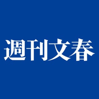 文春砲に遭った芸能人・有名人30選【2019年最新版】のサムネイル