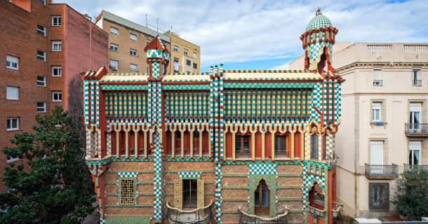 Casa Vicens Gaudí のサムネイル