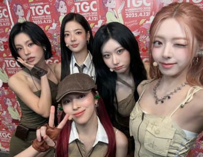 ITZY(イッチ)のメンバーの大量エロ画像が流出中！ | happy-travel[ハッピートラベル]のサムネイル