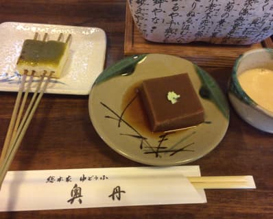 奥丹 南禅寺店 (蹴上/豆腐料理・湯葉料理)のサムネイル