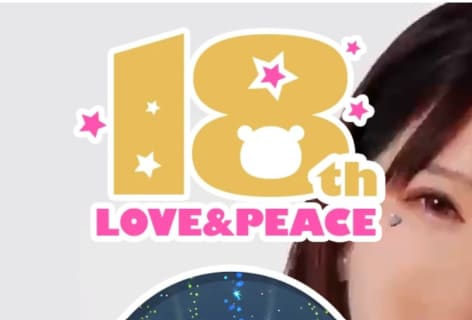 【体験談】大宮のソープ”LOVE＆PEACE(ラブアンドピース)”はNN/NSあり？料金・口コミを徹底公開！ | midnight-angel[ミッドナイトエンジェル]のサムネイル