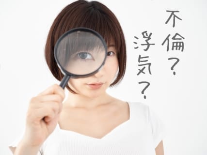 【キャバ嬢の解説】「きちんと理解してる？」浮気と不倫の違いを徹底解説！のサムネイル