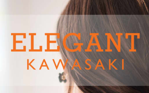 【裏情報】川崎の高級ソープ”ELEGANT(エレガント)”の潜入体験談！総額・口コミを公開！【2026年】 | midnight-angel[ミッドナイトエンジェル]のサムネイル