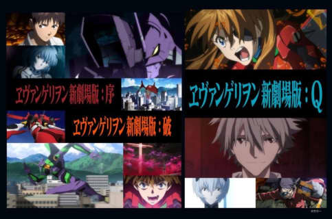 【アニオナ絶賛】エヴァンゲリオンのヌけるキャラとエロいシーン20選を大公開！ | Trip-Partner[トリップパートナー]のサムネイル