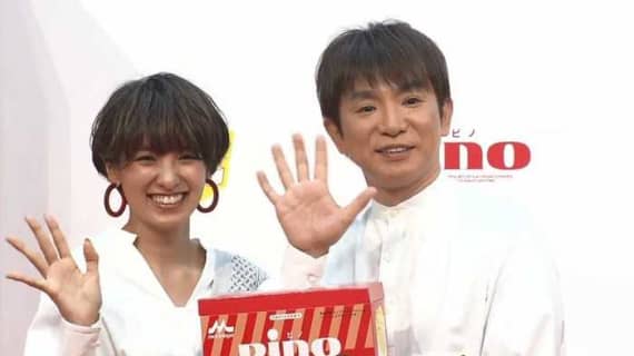 【暴露】アッキーナは実はオナ二スト⁉旦那のよゐこ濱口もエロ男でオナ二スト!?のサムネイル