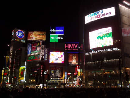 抜きあり？渋谷のメンズエステ”渋谷リラックスクラブSRC”は高レベル！料金や口コミを徹底公開！のサムネイル