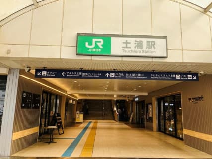 【体験談】茨城・土浦の裏風俗10選！期待のジャンルを本番確率含めて詳細報告！ | otona-asobiba[オトナのアソビ場]のサムネイル