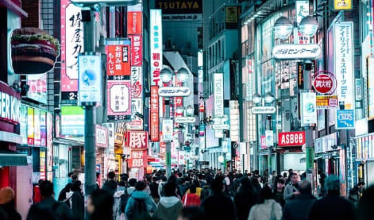 【体験談】渋谷唯一の有名ソープ"渋谷角海老"でNN/NSはあり⁉料金・口コミを紹介！ | Trip-Partner[トリップパートナー]のサムネイル
