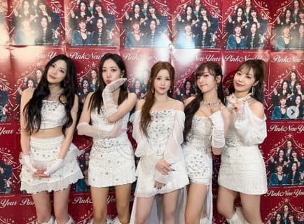 Apink(エーピンク)流出情報とお宝画像5選・動画3選！【2026年】 | happy-travel[ハッピートラベル]のサムネイル