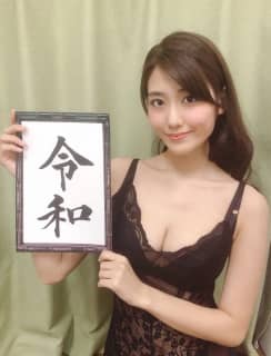 【エロ動画】清楚系AV女優の神宮寺ナオの無修正動画が流出？デビューから現在までも解説！ | Trip-Partner[トリップパートナー]のサムネイル