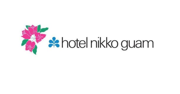 ホテル・ニッコー・グアム　hotel nikko guam【公式】のサムネイル