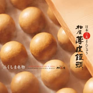 柏屋薄皮饅頭 商品一覧｜柏屋のサムネイル