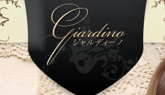 【NN/NS情報】東京・吉原のソープランド”ジャルディーノ”の潜入体験談！口コミと総額・おすすめ嬢を紹介！ | enjoy-night[エンジョイナイト]のサムネイル