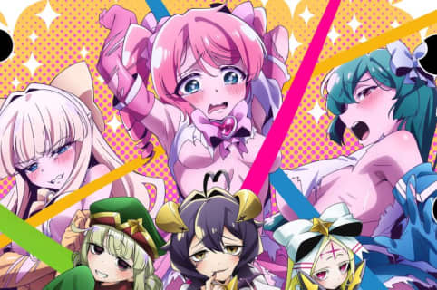 "魔法少女にあこがれて"のエロシーンランキング7選！抜ける同人誌も紹介！ | maruhigoodslabo[グッズラボ]のサムネイル