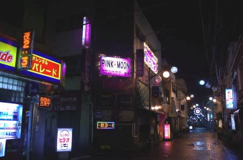 【2020年体験記】熱海の激熱風俗店4選！和の雰囲気で妖麗にエロい嬢だらけ！のサムネイル