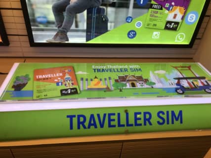 タイ旅行でsimカードは必須！！お得すぎるプランとおすすめアプリ・デザリング・ポケットWi-Fiも解説！のサムネイル