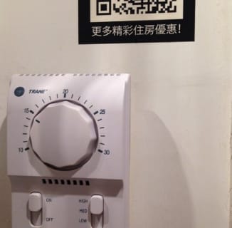 香港へ日帰り旅行に行きました！絶対に外せないグルメとできる事をモデルコースでご紹介！ | Trip-Partner[トリップパートナー]のサムネイル