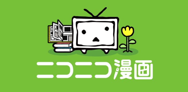 女には3年に一度どうにかされたい日がある を読むならこちら！のサムネイル