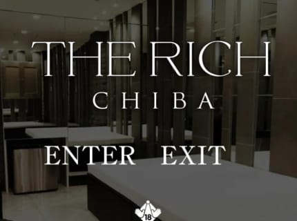 【体験レポ】栄町の高級ソープ”THE RICH(リッチ)”の妖艶美女とNN/NSあり!?料金・口コミを徹底公開！ | midnight-angel[ミッドナイトエンジェル]のサムネイル