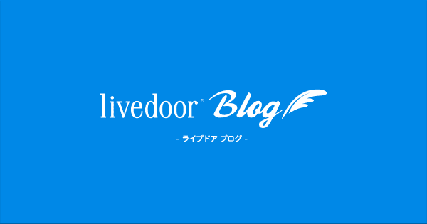 アジアの尾根遺産【カンボジア分室】のサムネイル