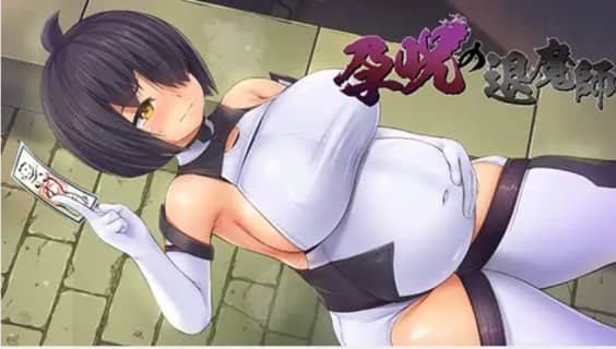 ボテ腹・孕ませは興奮ワード！背徳感溢れる妊娠ものエロ漫画11選！ | maruhigoodslabo[グッズラボ]のサムネイル