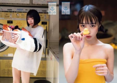 あのちゃんのエロ全集！おっぱい・乳首・パンチラ・お尻画像まとめ | maruhigoodslabo[グッズラボ]のサムネイル