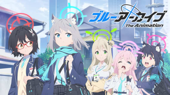 "ブルーアーカイブ"のエロシーンランキング8選！ | maruhigoodslabo[グッズラボ]のサムネイル