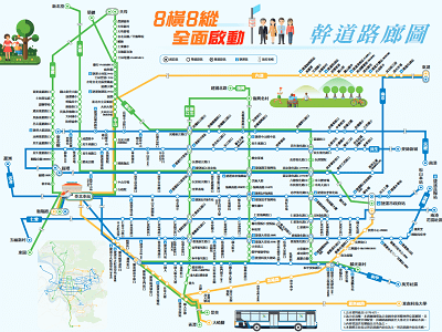 台北のバスの路線図はコレ！路線番号やバス停の調べ方は？時刻表は？ | andTaiwan アンド台湾のサムネイル