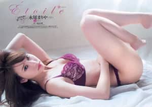 【エロ画像】元AKB48永尾まりやのおっぱいが際立つ画像をまとめてみた！実は巨乳!? | happy-travel[ハッピートラベル]のサムネイル