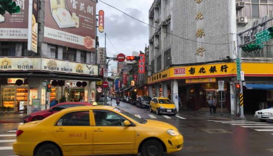 【体験レポ】台湾のピンサロで風俗遊び！美人台湾人に抜いてもらえるセクシークラブや抜きありのエロマッサージ店を紹介！ | Trip-Partner[トリップパートナー]のサムネイル