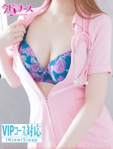 女の子