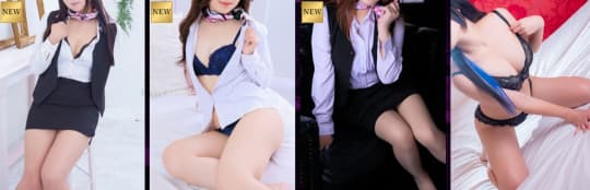 艶女の在籍一覧画像