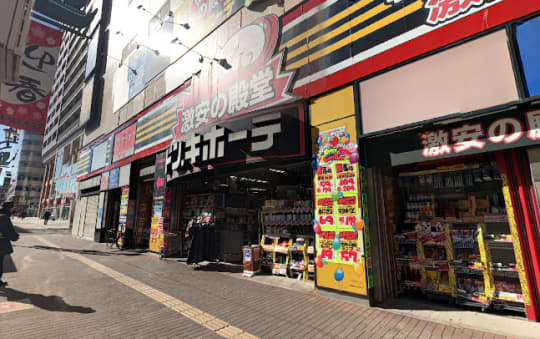 京成船橋駅周辺のドン・キホーテ