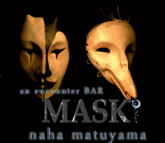 http://mask2005.com/index.html