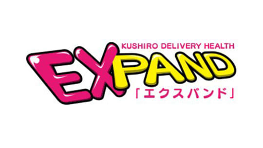エクスパンドTOP画像