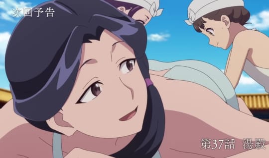 薬屋のひとりごと