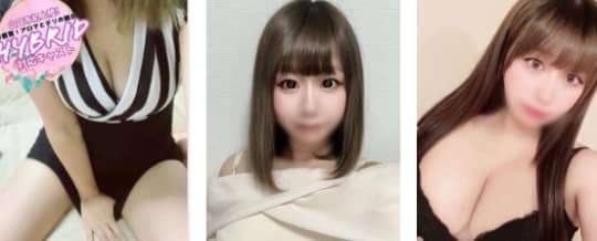 女の子