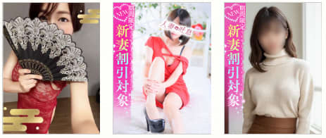 人妻吐息の女の子