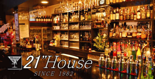 21 House