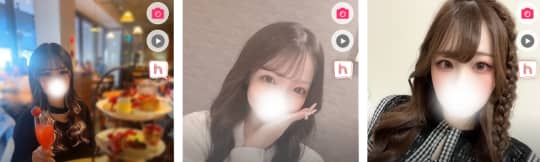 女性