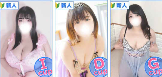 君とふわふわプリンセスin本庄