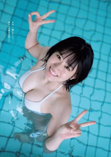 上西怜 おっぱい
