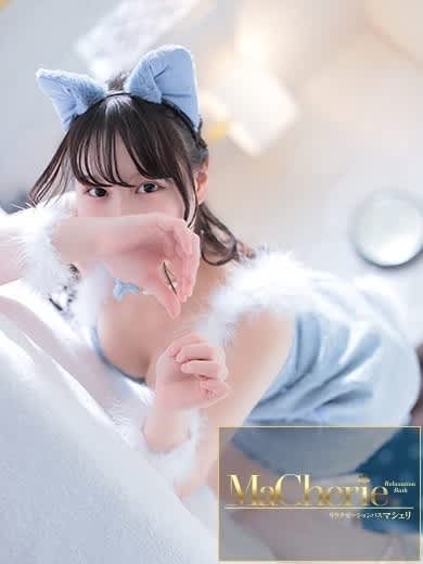 Rちゃん
