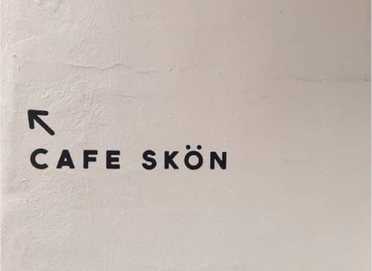 CAFE SKÖN