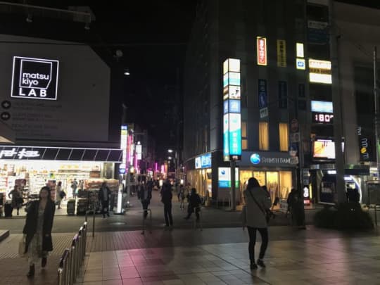 町田 セクキャバ