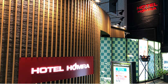 http://kyobashi-hotel-homra.com/