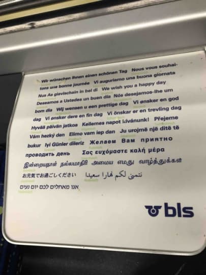 blsの電車内