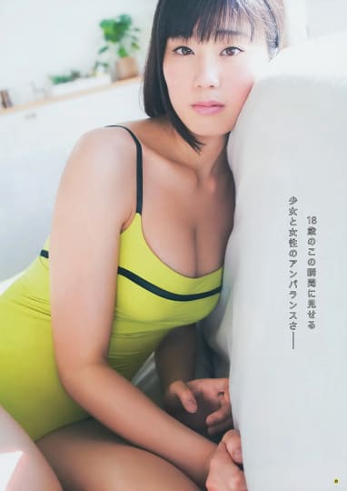 稲村亜美 エロ