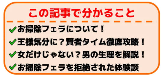 この記事で分かること