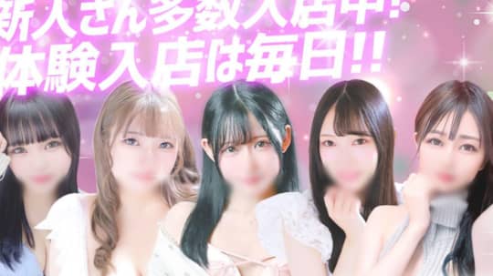 ナチュラルプリンセス